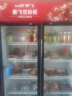 新飞（Frestec）商用大容量展示柜冷藏柜饮料柜超市便利店冰箱立式冰柜水果蛋糕柜食品留样柜 双门直冷黑红下机680L 实拍图