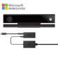 微软（Microsoft） XBOX Kinect 2.0感应器 开发高清体感摄像头Kinect体感 Kinect+电源适配器（体感开发套装） 实拍图