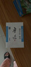 魯迅散文經(jīng)典：朝花夕拾·野草 曬單實(shí)拍圖