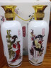 冠宜春白酒52度禮盒裝 濃香型純糧酒 山東名酒白酒聊城地方名酒送禮擺柜 52度 500mL 2瓶 一代佳人 曬單實(shí)拍圖