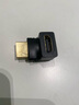 時(shí)雨（SIYUNR） HDMI轉接頭公對母延長(cháng)USB3.0轉彎音頻母對母90度micro打印口2.0轉換器 SY-HW013 HDMI公對母頭 向上彎 曬單實(shí)拍圖