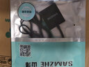 山澤 HDMI轉(zhuǎn)VGA轉(zhuǎn)換器 高清視頻轉(zhuǎn)接頭適配器 電腦臺(tái)式機(jī)筆記本PS5連電視顯示器投影儀連接線 HDMI轉(zhuǎn)VGA【獨(dú)立供電款】HHV05 曬單實(shí)拍圖