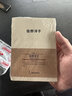 【新華書(shū)店正版】現代藝術(shù)史(插圖第6版)(精) (美)H.H.阿納森//伊麗莎白·C.曼斯菲爾德 藝術(shù)理論 曬單實(shí)拍圖