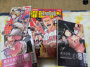 漫畫 SLAM DUNK灌籃高手總集篇 井上雄彥 臺版漫畫書 尖端出版社 曬單實拍圖