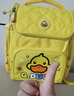 G.DUCKKIDS小黃鴨兒童書(shū)包小學(xué)生一到六年級減負男女童雙肩背包書(shū)包 小黃鴨6650黃色(一年級以上)- 曬單實(shí)拍圖