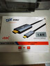 yce Type-C轉HDMI轉換器手機投屏連接電視同屏線(xiàn)4K高清蘋(píng)果華為筆記本電腦投影儀 V174A Type-C轉HDMI【合金】1.8米 曬單實(shí)拍圖