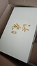 常生源（CHANGSHENGYUAN）茶具整套國風(fēng)陶瓷茶具家用泡茶套裝 墨山水旅行茶具一壺四杯 曬單實(shí)拍圖