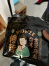 修哲 茶叶台湾高山金萱乌龙无农残奶香清香256g(8g*32包)送礼袋 实拍图