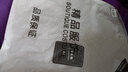 棉致新款春秋休閑褲女小個(gè)子百搭韓版褲子女寬松學(xué)生顯瘦闊腿運(yùn)動(dòng)褲女 K86杏色 L 100-130斤優(yōu)先發(fā)貨 曬單實(shí)拍圖
