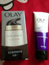 玉蘭油（OLAY）多效修護霜+細滑煥膚潔面乳透亮懶人霜潔凈油脂四季柔嫩 曬單實(shí)拍圖