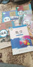 深圳用9九年級(jí)下冊(cè)課本全套6本人教版語(yǔ)文道德歷史化學(xué)+北師版9年級(jí)下冊(cè)數(shù)學(xué)+滬教版9九年級(jí)下冊(cè)英語(yǔ)教材教科書(shū) 曬單實(shí)拍圖