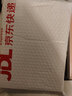 凝聚態(tài)物理學(xué)中的量子場論（第2版）(英文版）閱讀狂歡節(jié) 曬單實拍圖