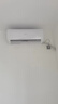 華寶家用空調小一匹/1匹/1.5匹/2匹空調新一級能效省電定頻壁掛式空調單冷空調臥室特價(jià)變頻冷 1.5匹 三級能效 【天雅】變頻冷暖 上門(mén)安裝 曬單實(shí)拍圖