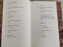 林語(yǔ)堂英譯詩(shī)文選：東坡筆意 曬單實(shí)拍圖