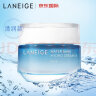 兰芝（LANEIGE） 乳液面霜 新水酷高保湿清润润肤霜50ml油皮/混油皮 礼物送女友 实拍图