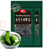 光慶裙帶菜100g嫩海菜兒童煲湯 海藻菜烘干海帶芽 煲湯海產(chǎn)干貨高泡發(fā) 裙帶菜 100g*2袋 曬單實拍圖