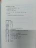 講好中國故事叢書(shū)：中國故事怎么講 曬單實(shí)拍圖