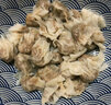壹健樂（yijianle） 營養(yǎng)黑全麥云吞皮輕食速凍餛飩皮粗糧超薄雜糧混沌皮500g 餛飩/云吞黑全麥云吞皮500g 曬單實拍圖