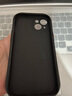 洛亦 蘋果手機殼iphone13保護套防摔硅膠軟殼鏡頭全包圍可愛卡通網紅個性創意潮流男女新款文字 【經典黑-日富一日白字】大眼睛+貼膜+液態掛繩 蘋果13 曬單實拍圖