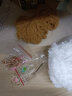 歐式雅 手工編織包包毛線(xiàn)diy材料包自制網(wǎng)格小熊包手縫包送閨蜜女友禮物 米奇 材料包  米+駝  米奇 曬單實(shí)拍圖