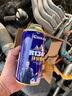 車(chē)仆（CHIEF）車(chē)用雪種R134a環(huán)保冷媒汽車(chē)用氟利昂制冷雪種油冷凍油夏季降溫劑 汽車(chē)壓縮機冷凍油【毛巾】 曬單實(shí)拍圖