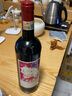 花悅（Lafleur Gloria）法國紅酒花悅波爾多AOC紅葡萄酒 750ml*2 禮盒 曬單實(shí)拍圖
