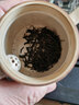 吉順號茶葉紫鵑普洱茶生茶紫芽普洱生茶357g 云南七子餅紫茶 曬單實拍圖