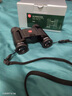徠卡（Leica） Trinovid BCA 雙筒望遠鏡 萊卡光學(xué)高清望遠鏡 8x20 曬單實(shí)拍圖