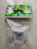新品自動調(diào)漂器 快速鉛墜套裝內(nèi)藏基座 轉(zhuǎn)環(huán)式浮漂調(diào)標(biāo)器配件 單只裝(2.5-3.7克)LY-25 曬單實拍圖