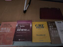 雅思標準詞匯3800 曬單實(shí)拍圖