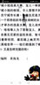 冒險(xiǎn)島英語奇遇記1：小學(xué)英語語法：語法基礎(chǔ)（雙螺旋童書） 曬單實(shí)拍圖