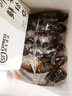 禾人鯰魚(yú) 新鮮鯰魚(yú)鲇魚(yú)黏魚(yú) 胡子鰱生仔魚(yú) 宰殺后凈膛真空發(fā)貨 重量2-3斤 1條 凈膛 (現宰鮮發(fā)) 曬單實(shí)拍圖