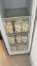 松下（Panasonic）立式冷冻冰柜167升家用小型单门单冷冻冰箱风冷无霜一级能效NR-JFZ15WA-B玄青黑 以旧换新 实拍图