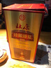 杜康【酒廠(chǎng)直發(fā)】 珍藏天合 濃香型白酒 口糧酒純糧食酒 送禮用酒 42度 500mL 1瓶 曬單實(shí)拍圖
