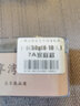 樂享灣海參干貨50g淡干海刺參7A野生底播滋補品大連純干遼刺參家庭年貨 50g/8-10頭（小海參） 曬單實拍圖