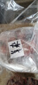 曼歐福農(nóng)家散養(yǎng)馬山黑山羊肉新鮮整只現(xiàn)殺帶皮羊肋排 羊腿 生鮮羊排羊腩 黑山羊排3斤（整塊不切） 曬單實(shí)拍圖