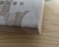 左傳微 黃山書社 吳闿生 著;白兆麟 校點;安徽古籍叢書編審委員會 叢書編纂 著 新華正版書籍包郵 曬單實拍圖