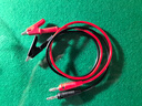 豪源盛泰4mm香蕉插頭轉(zhuǎn)鱷魚夾線 萬(wàn)用表大電流直流穩(wěn)壓電源輸出測(cè)試連接線 紅色+黑色（各一根） 0.5米 曬單實(shí)拍圖
