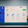 ThinkPad聯(lián)想ThinkBook16+ 全新酷睿版AI超能輕薄本 16英寸設(shè)計辦公游戲?qū)W生筆記本電腦小新Pro16升級 TB16+ Ultra9 32G內(nèi)存 1TB固態(tài) 全新升級 120Hz高刷 曬單實拍圖