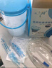 欣 の蘭潤蘭潤瓶式灌腸器醫用排便清腸灌腸排便灌腸工具灌腸袋灌腸桶1200ML 1桶+1導流管+15根灌腸頭+1油 曬單實(shí)拍圖