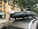 閑鳥(niǎo)（XIANNIAO）車(chē)頂行李箱路虎發(fā)現4 5衛士極光神行者2攬勝星脈運動(dòng)版汽車(chē)行李架 路虎專(zhuān)用【雙開(kāi)850L+靜音橫杠】型號5708 路虎車(chē)系專(zhuān)用SUV通用改裝橫桿車(chē)載旅行箱架子 曬單實(shí)拍圖