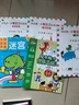 我的第一本專注力訓(xùn)練游戲書：農(nóng)場 3-6歲專注力訓(xùn)練動手能力訓(xùn)練 連連看迷宮找不同涂色 曬單實拍圖