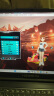 神舟（HASEE）战神Z7系列高性能15.6英寸游戏本笔记本神州电竞屏商务办公学生手提电脑 Z7-DA5NS/ 八核i5/16G/512G固态 RTX30系光追独显丨高刷新电竞屏 实拍图