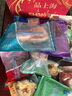 品尊軒品上海生鮮熟食 黑豬里脊肉400g 曬單實拍圖