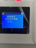 宇揚科技智能ic卡手機掃碼支付水控機浴室洗澡控水無(wú)線(xiàn)聯(lián)網(wǎng)水表微信智付寶掃碼彩屏分體掃碼水控機 網(wǎng)絡(luò )掃碼彩屏分體水控機 曬單實(shí)拍圖