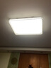 飛利浦（PHILIPS） LED吸頂燈燈具套餐客廳臥室書房現(xiàn)代大氣照明燈具飾燈飾悅瑤 100W遙控調(diào)光調(diào)色帶遙控 曬單實拍圖