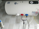 容声（RONGSHENG）储水式电热水器家用安全出租房节能省电健康洗浴小型储水式洗澡X1双防电墙 40升+节能速热+旋钮调温 8年内胆固保 实拍图