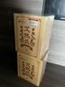 張鋪太醫(yī) 艾灸貼艾熱灸艾草發(fā)熱貼宮暖貼熱敷膝蓋關(guān)節(jié)護(hù)膝寒腿理療隔物灸 10盒裝100貼 曬單實(shí)拍圖