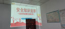 步頻搶答器知識競賽8400CS無線電腦軟件出題計時記分搶答設備智能語音比賽答題系統電子亮燈按鈕 6組【小型】 曬單實拍圖