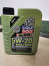 力魔（LIQUI MOLY）德國(guó)進(jìn)口發(fā)動(dòng)機(jī)潤(rùn)滑油新一代魔法基因合成機(jī)油5W-20 1L  8539 曬單實(shí)拍圖